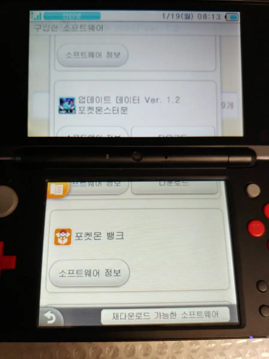 thumbnail-8
